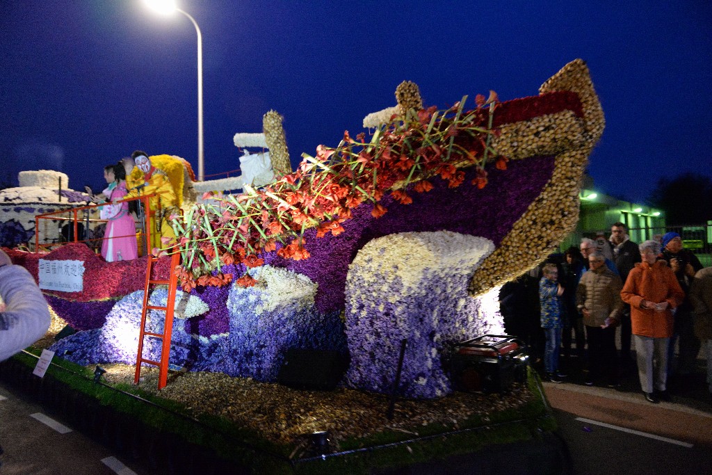 ../Images/Bloemencorso Noordwijkerhout 252.jpg